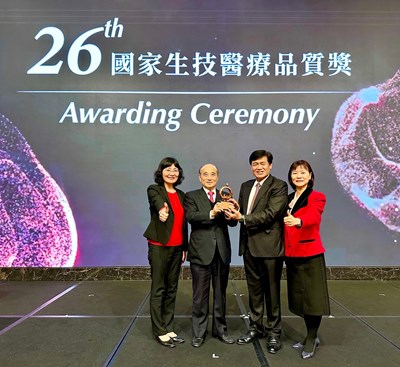 中市衛生局榮獲第26屆國家生技醫療品質獎-銅獎殊榮