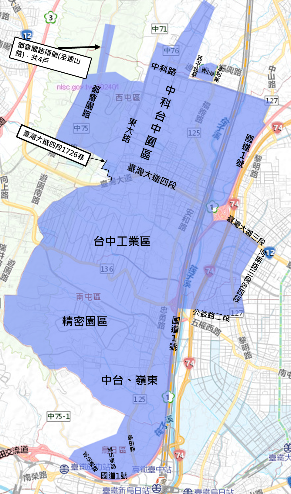 台中4月14日、15日停水範圍(藍色區塊)