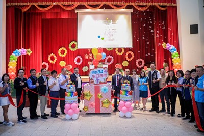 台中市大甲高中今日舉行84週年校慶慶祝大會暨愛心園遊會活動