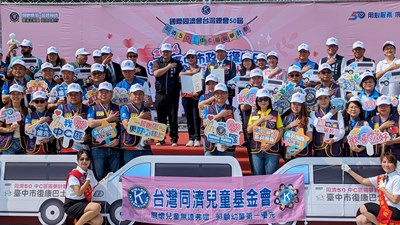 國際同濟會台灣總會中C區　捐贈中市府3輛復康巴士_0 - 複製