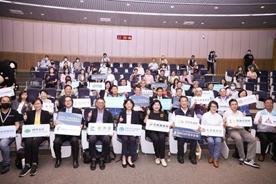 「2024第四屆台灣氣候行動博覽會」聯合記者會與會貴賓大合照_0_0