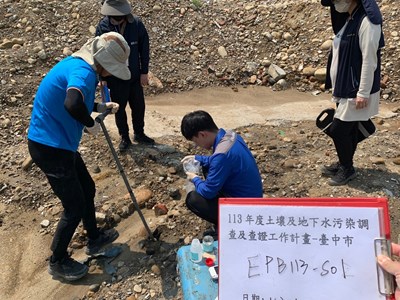 場區內土壤及地下水採樣作業
