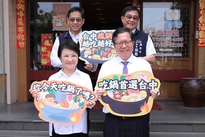 敲碗許久終於成行