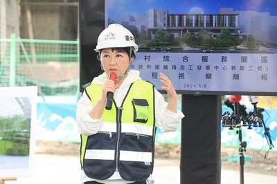 前美軍招待所華麗轉身社福基地！盧市長視察美村綜合服務園區：台美共同記憶、新舊共融