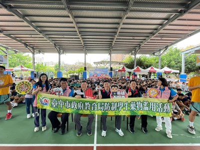 活動大合影