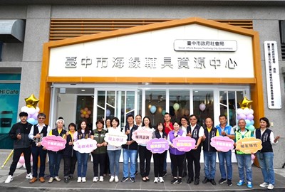海線輔具資源中心新居落成 打造六都首創居家情境體驗智能輔具