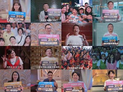 台中議員率在地團隊,情義相挺物調券宣傳影片