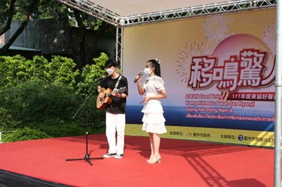 113年東協好聲音歌唱比賽報名開始囉(1)
