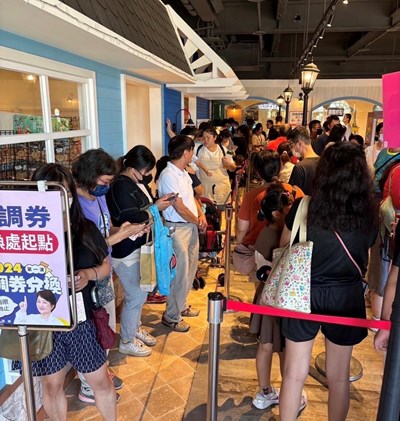 成效超乎預期!台中產業故事館敲碗再加碼物調券_0