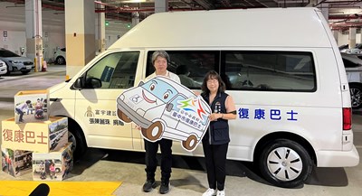 推動企業社會責任 富宇建設捐贈中市府高頂復康巴士_0