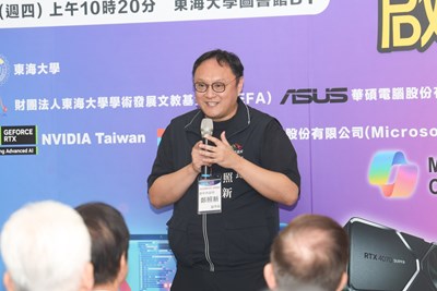 東海大學「玉釵AI NB教室」啟用 鄭副市長:與市府攜手共推科技教育