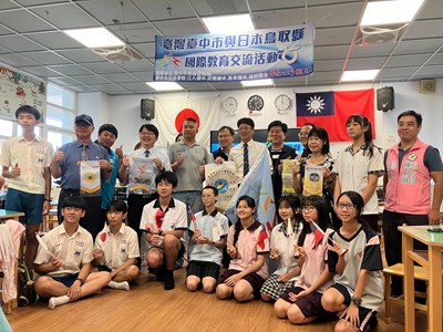 中市國際教育策略聯盟7/11起赴日交流 教育局今授旗勉勵