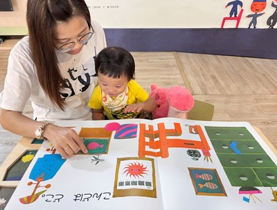 「和五味太郎一起遨遊 飛進閱讀的世界」展出中、日文經典繪本