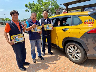 台中市小黃公車路線25條,涵蓋山海屯21個行政區,乘客滿意度達9成5