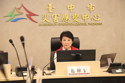 凱米颱風來襲!盧市長親坐鎮災防中心2點指示:市府全面戒備防颱