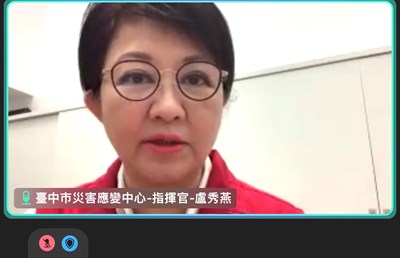 凱米颱風持續增強 中市率先六都宣布明停班課 盧市長:第一時間守護市民安全