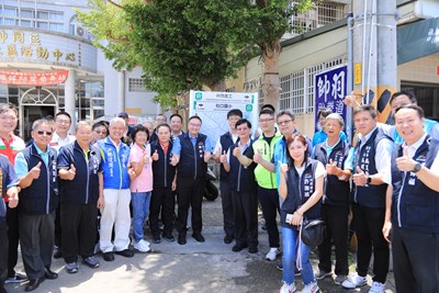 神岡在地企業捐贈防災避難看板 鄭副市長:公私協力提升台中城市韌性
