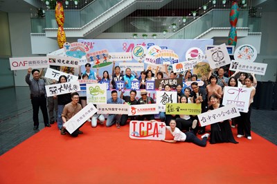 「2024藝起Art go go」15團超強陣容精彩演出!