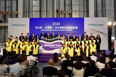 臺中離岸風電產能再升級 全國最大離岸風機生產基地啟用