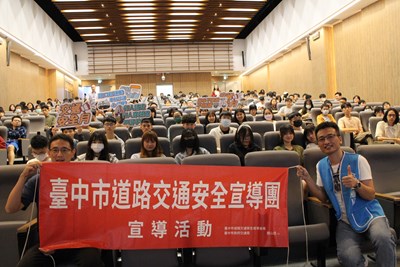 9月開學季,中市道安宣導團前進校園,強化學生交通安全概念