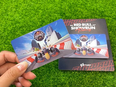 中捷公司與Red Bull推出聯名悠遊卡,9月19日起限量販售。