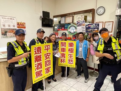 杜絕酒後駕車風險,交通局、警察局提醒呼籲民眾切勿酒駕
