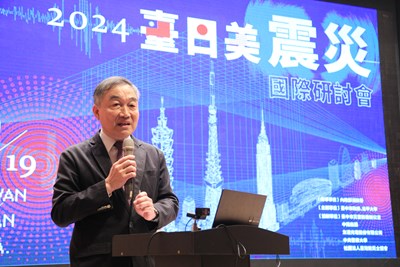 中市府今辦台日美震災國際研討會 黃副市長:盼提升防災技能與知識