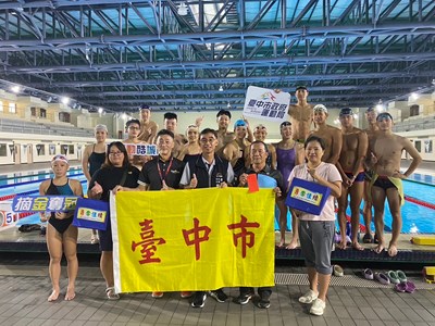 臺中市水上救生、蹼泳隊備戰全民運 運動局長:預祝勇奪佳績