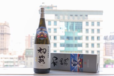 霧峰農會酒莊推出初霧吟釀大瓶(1800ml)聯名商品,限量10瓶_0