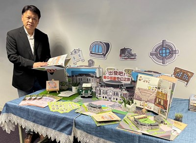 《出發吧!臺中州廳奇幻之旅》近期將於市圖開放借閱,曾副局長歡迎大家來閱讀_0