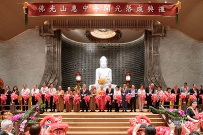 逾3000代表見證佛光山新惠中寺落成 盧市長感謝:推動台中「善的力量」