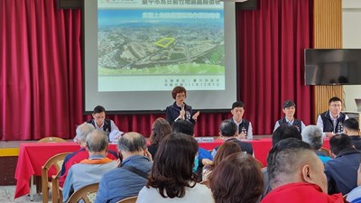 地政局主動召開優先分配安置土地說明會進行雙向溝通_0