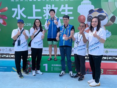 (首圖)水上救生8金6銀2銅榮獲全國第一_0