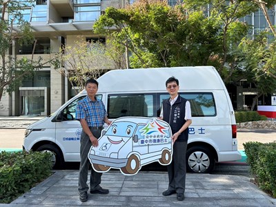 取之社會用之社會 亞格齒輪捐贈中市府第4輛復康巴士