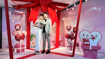 雙11幸福脫單！ 中市302對新人情定終身