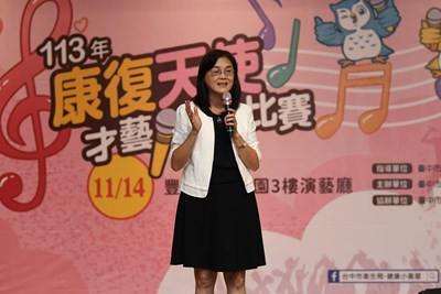邱副局長致詞_0