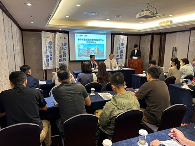 豐原、清水國民暨兒童運動中心促參招商說明會_0