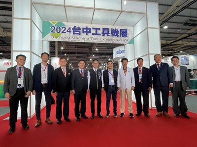 「2024台中工具機展」盛大開幕 中市經發局：扮演產業出口貿易重要推手_0