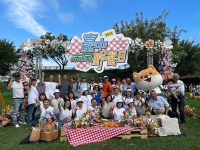 「釋FUN多巴胺」!台中市民野餐日主場地「中央公園」盛況同歡_0
