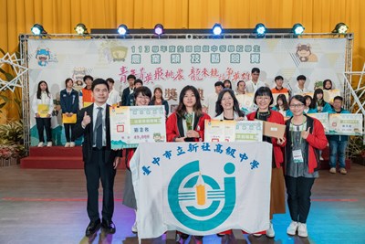 造園景觀職種金手獎第2名-新社高中劉庭妤同學