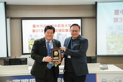 市府與中部各大學推動市政建設會議8