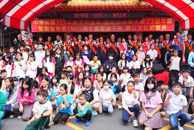 台中南天宮73年宮慶表揚孝行楷模