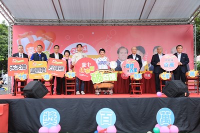 台中購物節「破百億加碼抽」、「月月抽百萬」得主出爐 盧市長現場call out 3位百萬幸運兒