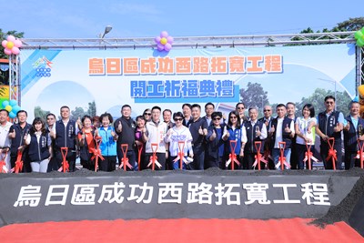 大合照