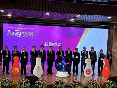 「2024更生美展」暨第79屆更生保護節慶祝大會開幕典禮於今(26)日上午於台中大墩文化中心
