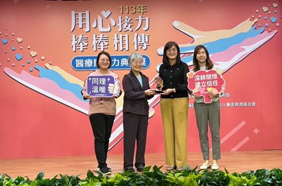 台中市政府衛生局授獎照片