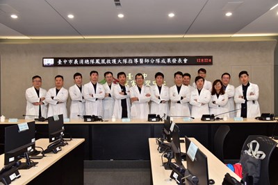 臺中市於112年6月率先成立第一支的指導醫師救護義消分隊