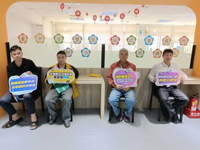 豐原地政假日從測換狀暨政令宣導_0