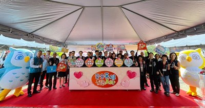 ‘’藥安英雄 有您真好‘’亮點儀式_0