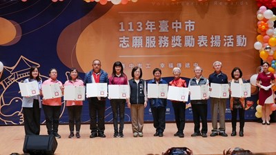 台中志願服務表揚活動 (12)